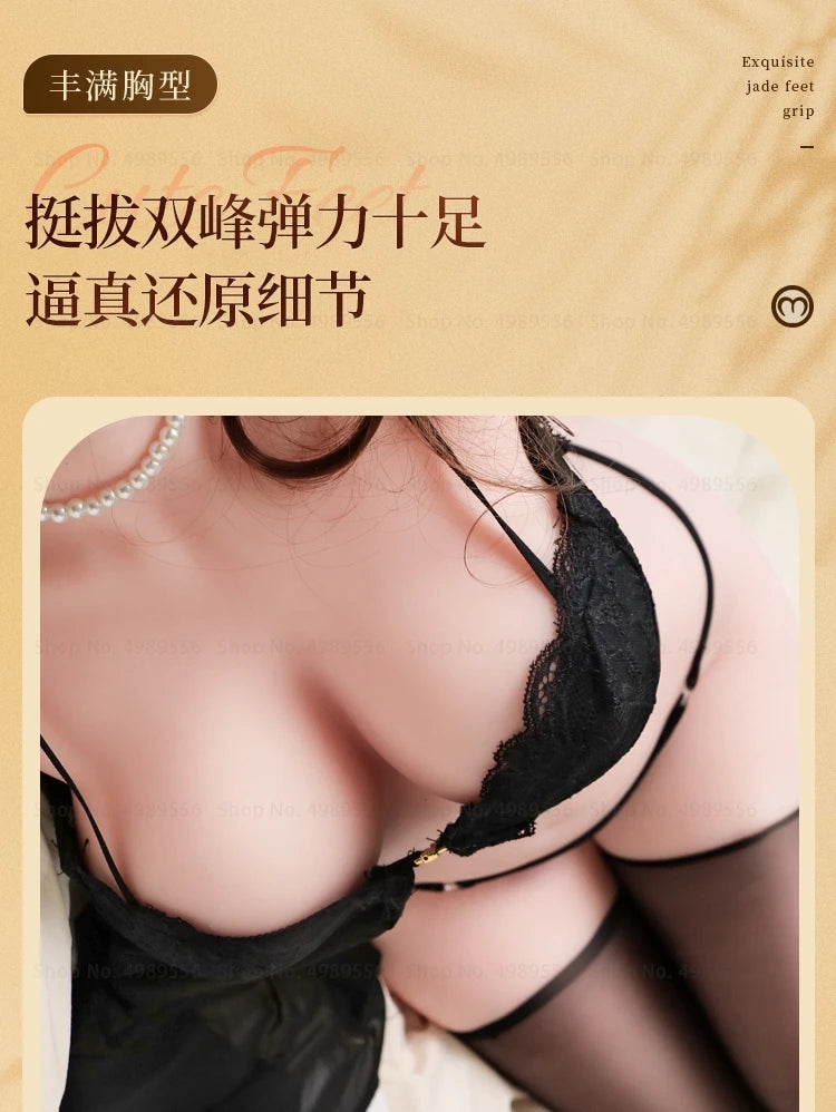 Pagga TrueSize Lover