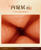 Pagga TrueSize Lover