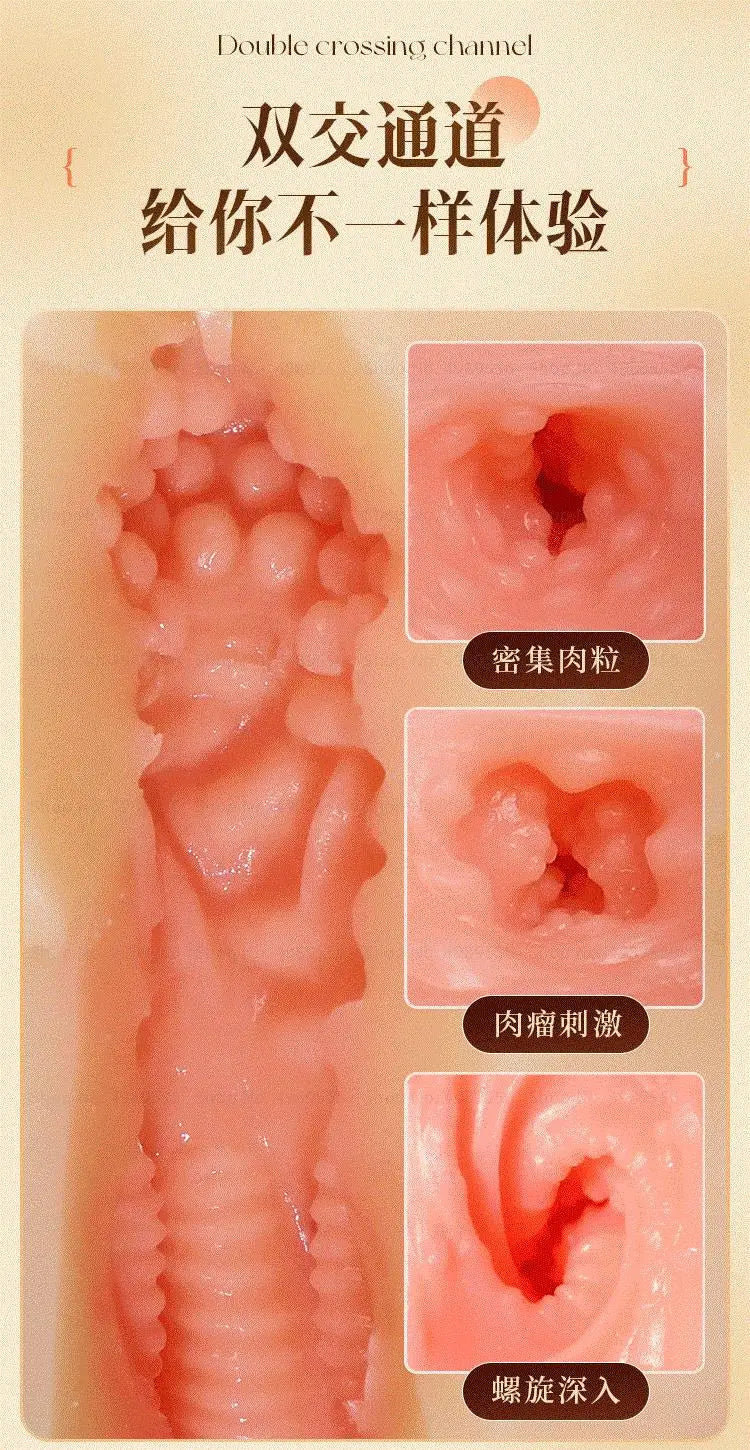 Pagga TrueSize Lover