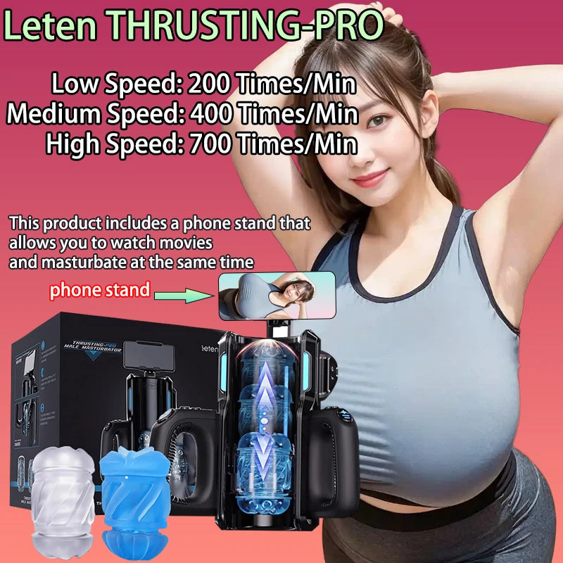 Pagga ThrustX 700 – Intense Masturbator Cup