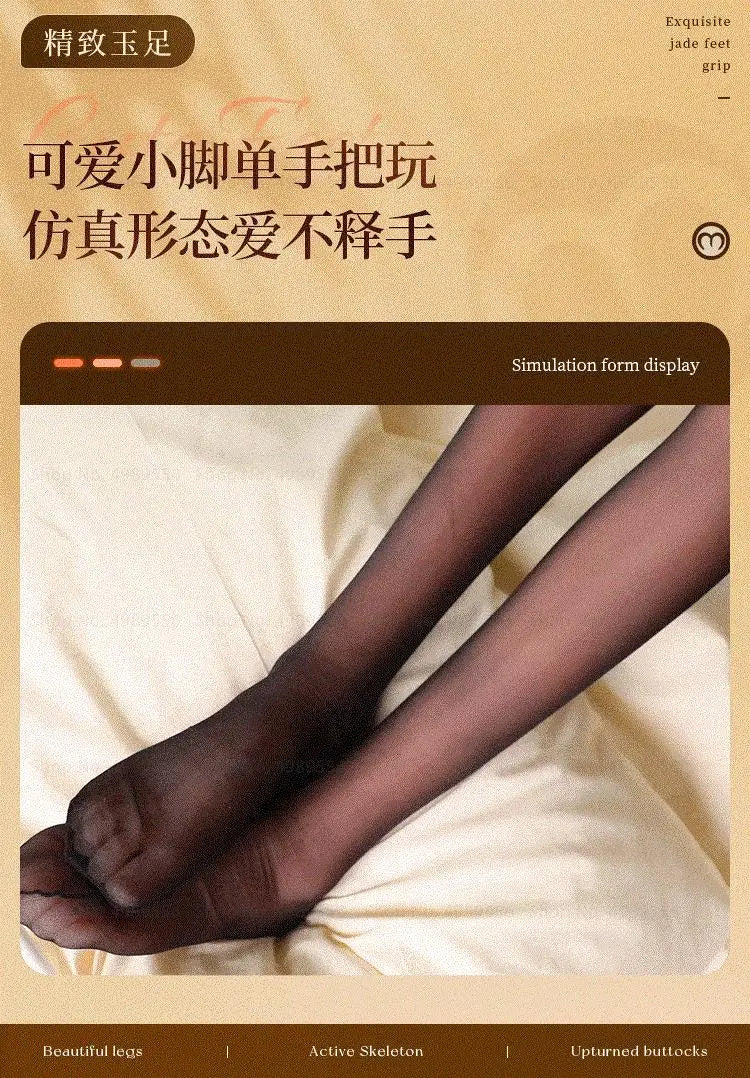 Pagga TrueSize Lover